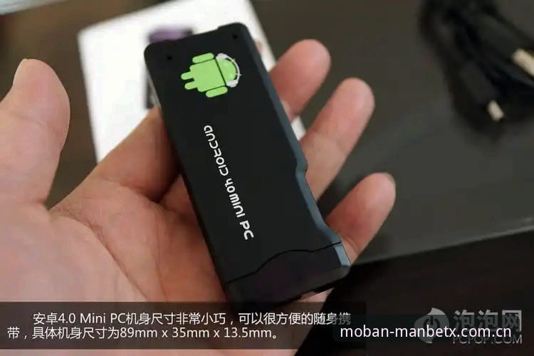 manbetx安卓客户端评测 3种方法完善manbetx安卓客户端评测:万博体育平台新手操作清单